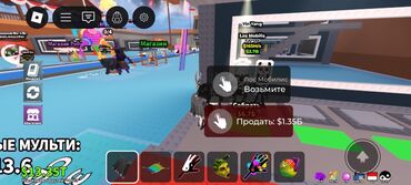 приставка для телевизора: 165М/сек живу рядом с ТЦ БИШКЕК ПАРК рядом с панфилов