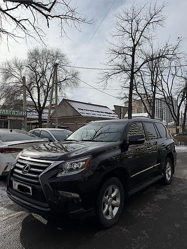 Lexus: Lexus GX: 2015 г., 4.6 л, Автомат, Бензин, Внедорожник — 18