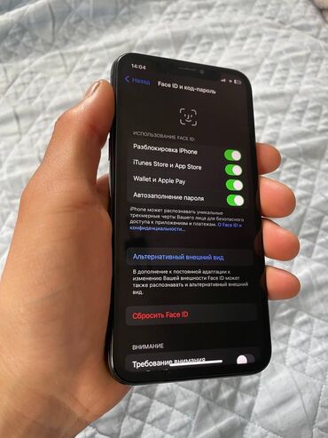 Apple iPhone: IPhone X, Б/у, 256 ГБ, Black Titanium, Чехол, Кабель, 65 %