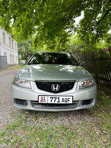 туманик хонда аккорд: Honda Accord: 2004 г., 0.2 л, Автомат, Бензин, Седан — 9
