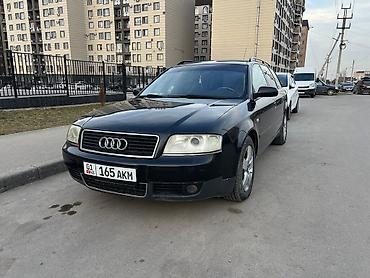 Audi: Audi A6: 2002 г., 2.5 л, Механика, Дизель, Универсал — 1