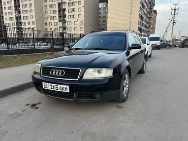 Audi: Audi A6: 2002 г., 2.5 л, Механика, Дизель, Универсал — 1