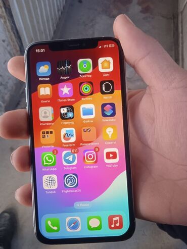 iphone x цена в бишкеке бу: IPhone 11pro
256г
Цена 22000
Срочно