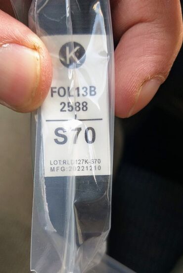 Digər texniki əl alətləri: Sənaye tipli tarix vuran aparatın topdan və pərakəndə satışı. Cihaz — 24