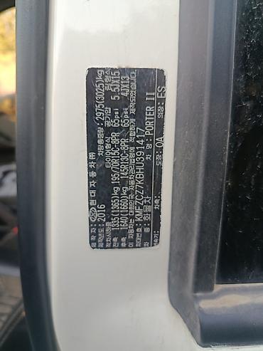 tir: Легкий грузовик, Hyundai, Стандарт, До 1 т, Б/у — 4