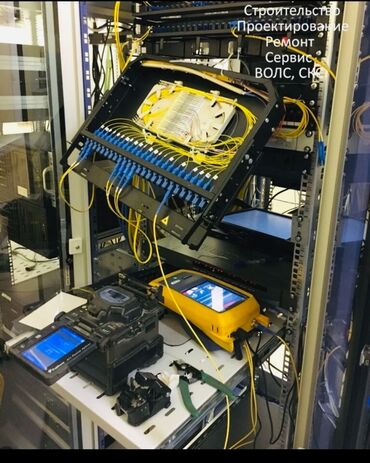 невропатолог на дом бишкек: Видео көзөмөлдөө системалары, Өрт жана коргоо сигнализациялары | Үйлөр, Офистер, Батирлер | Жөндөө, Демонтаждоо, Кошуу