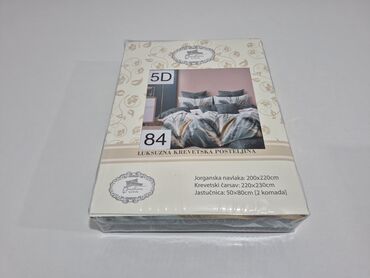 Posteljina: Bračna, Pamučni saten — 4