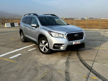капият: Subaru Ascent: 2020 г., 2.4 л, Типтроник, Бензин, Внедорожник