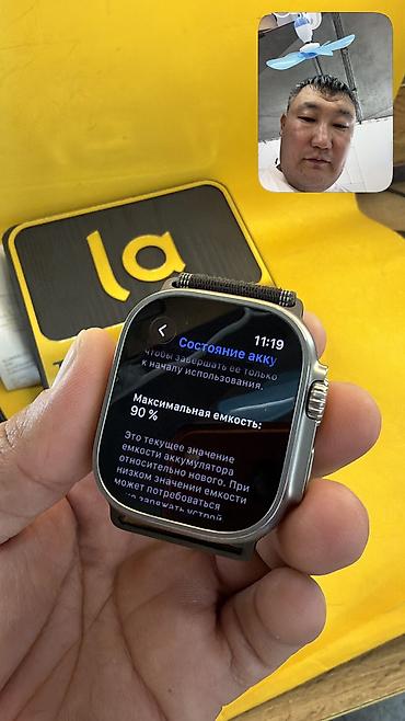 apple watch ultra бу: 🔥 WATCH ULTRA 🔥 📱 Оригинальный APPLE 🧠 Память: 32 GB 🔄 🔋 — 1