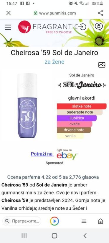 Parfemi: Body mist, Kopija — 5