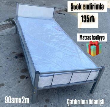 Çarpayılar: Tək neferlik dəmir çarpayı👑 SİFARİŞLƏ VƏ YENİ Qiymət : 135₼