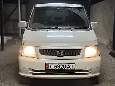 Honda: Honda Stepwgn: 2003 г., 2 л, Автомат, Бензин, Минивэн — 1