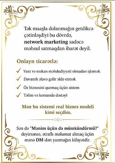 Готовый бизнес: Onlayn ticarət və network marketing üzrə imkan təklifi Xüsusiyyətlər — 1