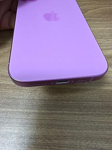 dinamik maşın ucun: IPhone 16, Face ID — 3