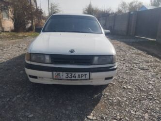 радиатор охлаждения опель вектра б: Opel Vectra: 1991 г., 1.6 л, Механика, Бензин, Седан