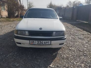 фара опель вектра б: Opel Vectra: 1991 г., 1.6 л, Механика, Бензин, Седан