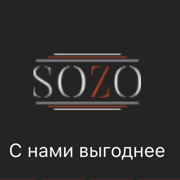 работа в торговом центре: Соода агенти. Өз унаасы менен