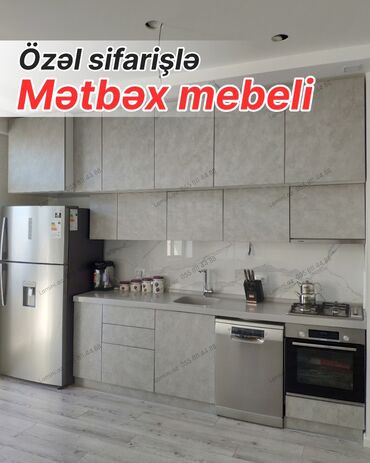 стильная прихожая мебель: Özəl sifarişlə mətbəx mebeli - Müasir minimal dizayn: beton effekti