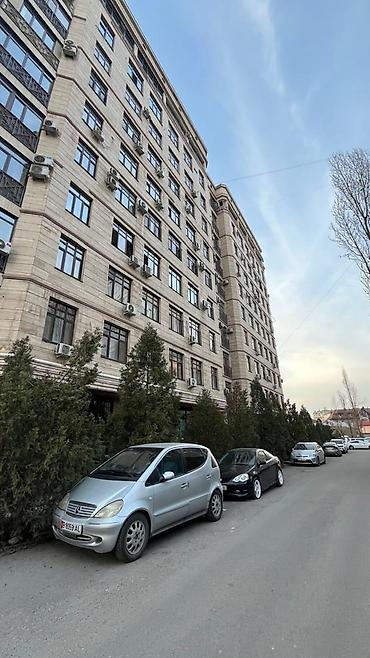 Продажа квартир: 2 комнаты, 75 м², 3 этаж — 14