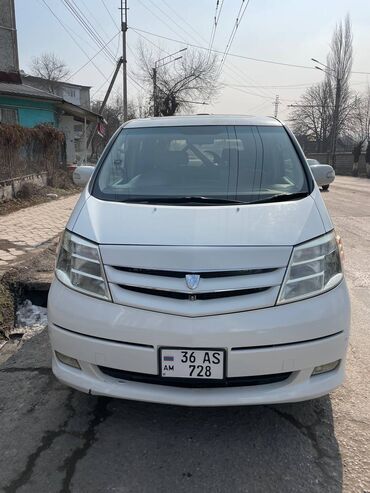 прицеп для машины бу: Toyota Alphard: 2004 г., 2.4 л, Вариатор, Гибрид, Вэн/Минивэн