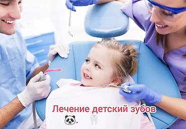 Стоматологи: Съёмные зубные протезы под ваши задачи - Вакуумные протезы: плотная — 8