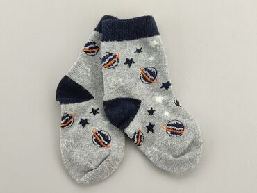 skarpety socks: Шкарпетки, стан - Задовільний