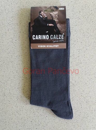 Čarape i donji veš: Čarape tanje jednobojne 100% Pamuk Vel;40-43 i Vel;43-46.Proizvedene u na lalafo.rs — 3 Čarape i donji veš: Čarape tanje jednobojne 100% Pamuk Vel;40-43 i Vel;43-46.Proizvedene u — 3