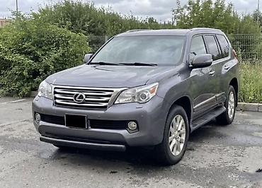 lecsus: Кенгурятник Lexus, Новый, Бесплатная доставка — 8