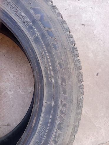 nitto: Шины 225 / 60 / R 17, Зима, Б/у, Комплект — 5