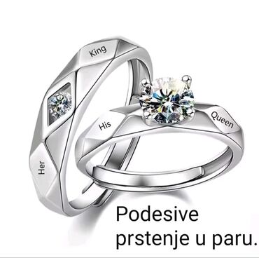 Prstenje: Set prstenja, Materijal: Cirkon — 3