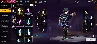 Значки: Игровой аккаунт Garena Free Fire Основное: - Ник: BANDIT♡ - Уровень — 8