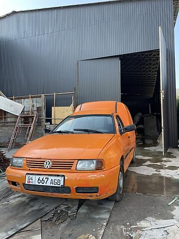 риссор: Volkswagen Caddy: 1997 г., 1.4 л, Механика, Бензин, Фургон — 1