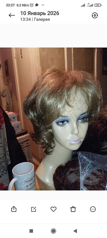 Парикмахеры: АКЦИЯ,Парики,Хвосты,Шиньоны,Макушки,Волосы натуральные разной — 13