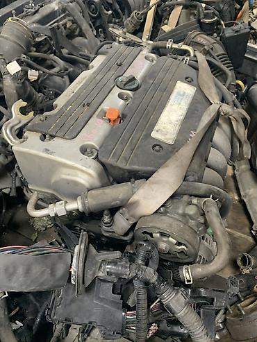 Двигатель Honda 2.4 i-VTEC DOHC (K-серия) - Тип: бензиновый, рядный at lalafo.kg Двигатель Honda 2.4 i-VTEC DOHC (K-серия) - Тип: бензиновый, рядный