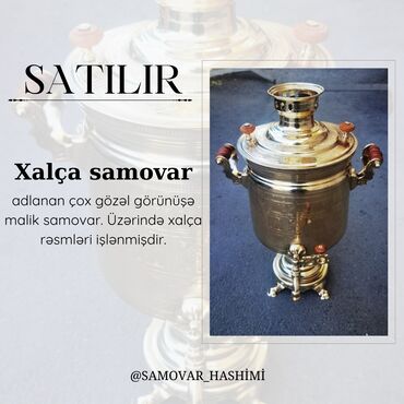 usaq otagi ucun xalcalar instagram: İşlənmiş Od Samovar, 7 l, Ünvandan götürmə