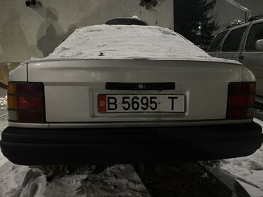 продаю авто номер: Продаю номера B 5695 T цена-100$