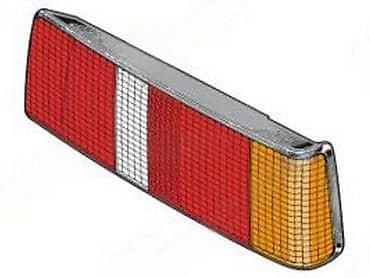 prodaj: STOP LAMPE ZA FORD ESCORT OD 1987. DO 1990. GOD. | SMEDEREVSKA — 5