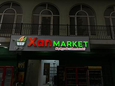Reklam, çap: 1. 💡 Biznesinizi Önə Çıxarın! Qabariq Hərf və İşıqlı Reklamların — 14