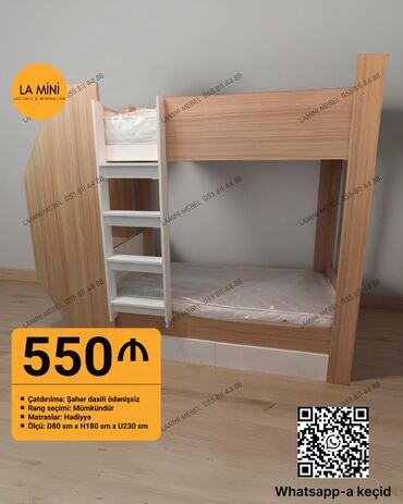 yellənən stul: Oğlan və qız üçün, Yeni, Çarpayı, Matras ilə, Siyirməli, Laminat