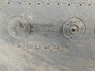 Другие детали кузова: Подножка Renault Magnum 400 2004 Контрактная из Германии, в отличном — 14