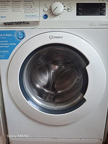 vag com: Стиральная машина Indesit фронтальная загрузка. Характеристики и — 1