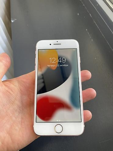 переходники для iphone 7: IPhone 7, розовое золото - Экран 4.7" Retina (1334×750), True Tone — 2