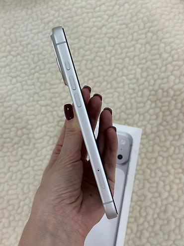 iphone xs цена в ош: IPhone 17 Pro Max, Б/у, 512 ГБ — 4