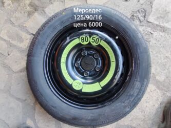 Колеса в сборе: Колеса в сборе 165 / >80 / R 18, Лето, Б/у, Запаска, Легковые, Железные, отверстий - 5 — 11