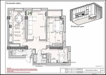 Новостройки от застройщика: Сдан, Элитка, 3 комнаты, 96 м² — 19