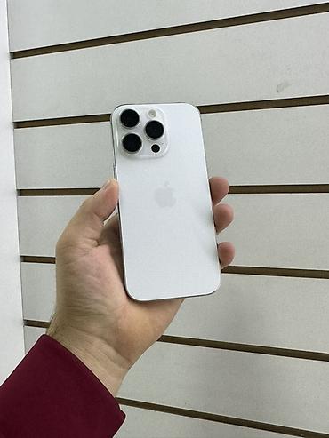 IPhone 15 Pro, Б/у, 128 ГБ, Белый, Защитное стекло, Чехол, 87 %