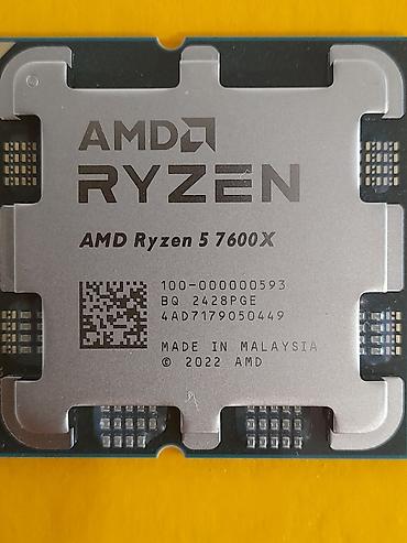 Процессоры: Процессор, Новый, AMD Ryzen 5, 6 ядер, Для ПК — 29