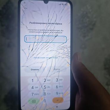 12 iphone pro: Redmi, Redmi 13C, Б/у, 256 ГБ, цвет - Черный, 2 SIM — 6