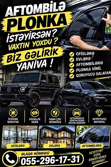 реклама на авто: Avtomobil və məkanlar üçün peşəkar plonka xidməti - Avtomobillərə — 1