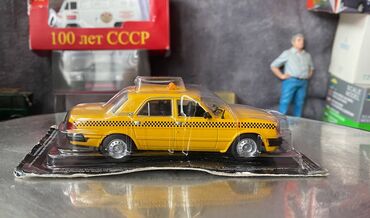 Avtomobil modelləri: QAZ, 1997 il, 1:43, Dəmir, Ödənişli çatdırılma — 3